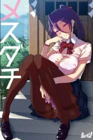 Mesudachi The Animation